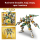 LEGO NINJAGO 71860 Tytanowy mech Lloyda — 15. rocznica - 1488455 - zdjęcie 6